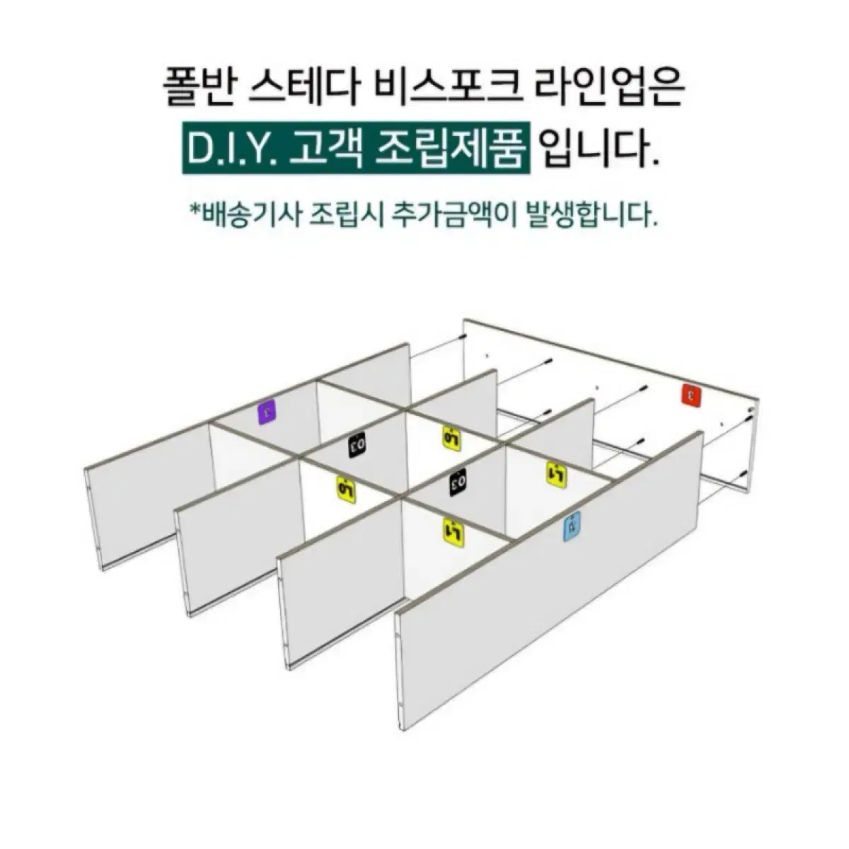 thumbnail-8